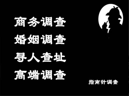 凯里侦探可以帮助解决怀疑有婚外情的问题吗